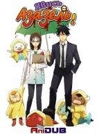 Постер аниме Явись, Азазель OVA 