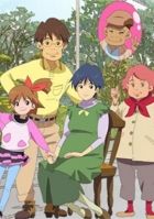 Постер аниме Волшебство Май в семейном кругу