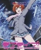 Постер аниме Проект школьные идолы