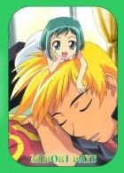 Постер аниме Дни Мидори 