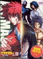 Постер аниме Воздушный мастер