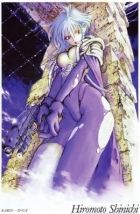 Постер аниме Д.Н.К.2 