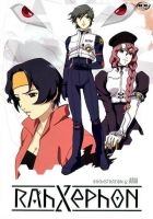 Постер аниме Ра-Зефон: Фильм
