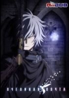 Постер аниме Почтовая пчела ТВ-1