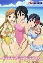 Постер аниме Связь сердец