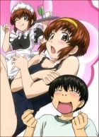 Постер аниме Соседи!