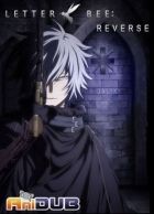 Постер аниме Почтовая пчела: Реверс