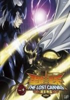 Постер аниме Рыцари Зодиака: Утерянный Холст - Владыка Преисподней