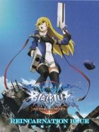 Постер аниме Лазурный гримуар