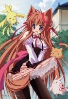 Постер аниме Таютама: Поцелуй моей богини 