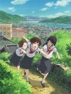 Постер аниме Богиня-школьница 