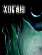 Постер аниме Хиган