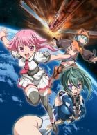 Постер аниме Девочка, покорившая космос 