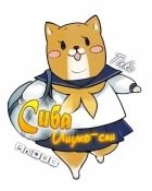 Постер аниме Сиба Инуко-сан 