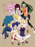 Постер аниме "Герои" в увале OVA