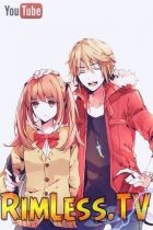 Постер аниме Обзор на аниме "Я и мой слуга из секретной службы 