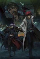 Постер аниме А с драконом танцует падший