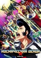 Постер аниме Космический Денди