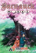 Постер аниме Василиск ТВ-2