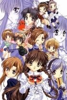 Постер аниме Сестры-принцессы 