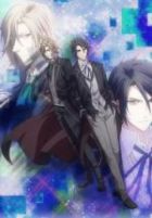 Постер аниме Дворецкие: История тысячи столетий