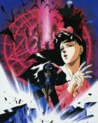 Постер аниме Синдзюку - город-ад