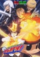 Постер аниме Учитель-мафиози Реборн! 