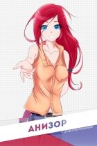 Постер аниме [AniZor #35] О драме, танцах и сиськах Гестии