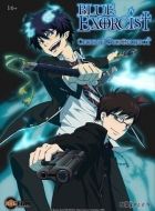 Постер аниме Синий экзорцист