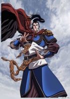 Постер аниме За пределы Небес -Путь под Небосводом- 