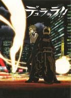 Постер аниме Всадник без головы