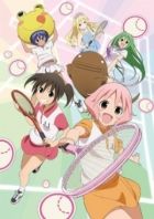 Постер аниме Софт-теннис 