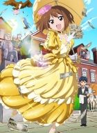 Постер аниме Я - Насуно Такамия!