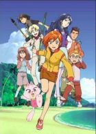 Постер аниме Выжить на необитаемой планете