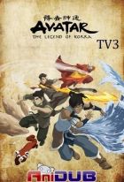 Постер аниме Аватар: Легенда о Корре ТВ-3 