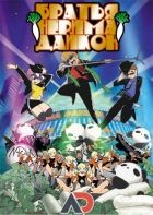 Постер аниме Братья Нерима Дайкон 