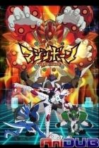 Постер аниме Кость Маджина