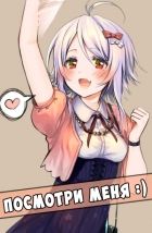 Постер аниме Какое Мое Первое Аниме!? Что я смотрел когда стал Анимешником!?