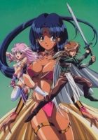 Постер аниме Ранс - страж пустыни OVA 