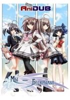 Постер аниме Мы - бескрылые 