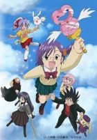 Постер аниме Нанака 6