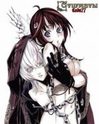 Постер аниме Стигматы 