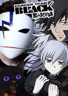 Постер аниме Обзор аниме Темнее Чёрного 