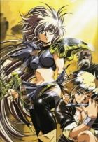 Постер аниме Легенда о Лемнеар