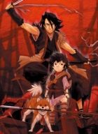 Постер аниме Меч чужака