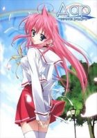 Постер аниме Дар: Вечная Радуга