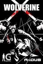 Постер аниме Росомаха 