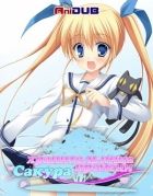 Постер аниме Сакура - хранительница времени 