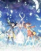 Постер аниме Хрустальный цветок в увядшем мире