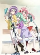 Постер аниме Это сейю! 